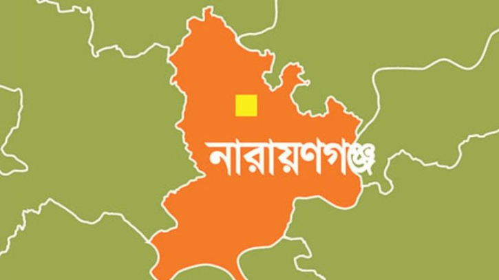 অনিশ্চিত নারায়ণগঞ্জ মেডিকেল কলেজের ভবিষ্যৎ  অনিশ্চিত নারায়ণগঞ্জ মেডিকেল কলেজের ভবিষ্যৎ