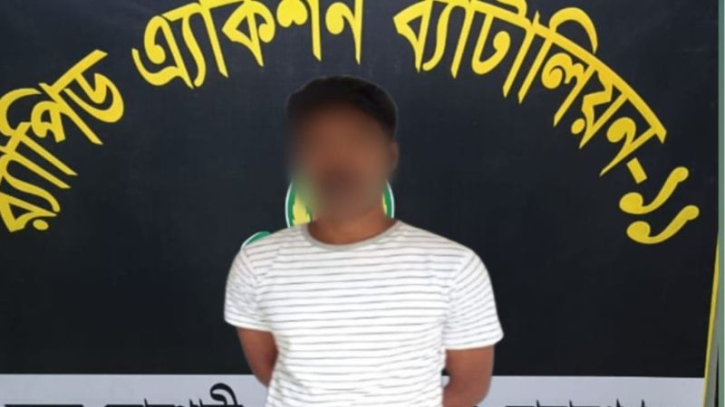 সোনারগাঁয়ে বিয়ের প্রলোভনে ধর্ষণ মামলার আসামি গ্রেফতার সোনারগাঁয়ে বিয়ের প্রলোভনে ধর্ষণ মামলার আসামি গ্রেফতার