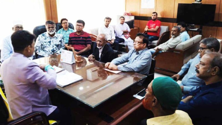 ডেঙ্গু পরিস্থিতি ও স্বাস্থ্যসেবার উন্নয়নে পাঁচ সংগঠনের যৌথ উদ্যোগ ডেঙ্গু পরিস্থিতি ও স্বাস্থ্যসেবার উন্নয়নে পাঁচ সংগঠনের যৌথ উদ্যোগ