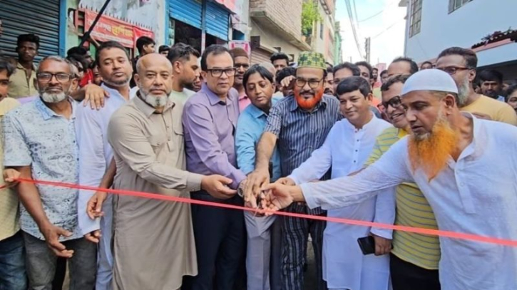 ফতুল্লার লালপুরে ড্রেন ও সড়ক নির্মাণকাজের উদ্বোধন ফতুল্লার লালপুরে ড্রেন ও সড়ক নির্মাণকাজের উদ্বোধন