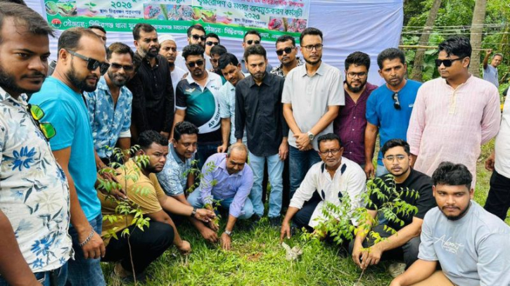 সিদ্ধিরগঞ্জে যুবদলের মাছের পোনা অবমুক্ত ও বৃক্ষরোপণ কর্মসূচি সিদ্ধিরগঞ্জে যুবদলের মাছের পোনা অবমুক্ত ও বৃক্ষরোপণ কর্মসূচি