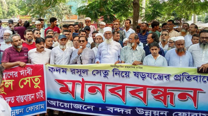 ন্যায্য দাবিতে বন্দর-নগরবাসীর পাশে থাকার অঙ্গীকার মাসুদুজ্জামানের ন্যায্য দাবিতে বন্দর-নগরবাসীর পাশে থাকার অঙ্গীকার মাসুদুজ্জামানের