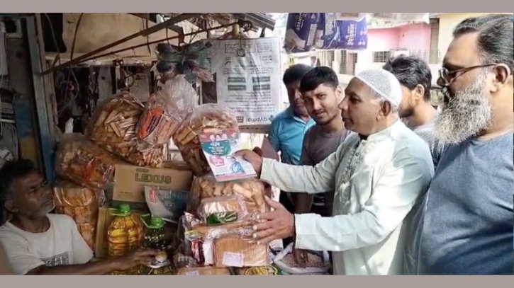 বন্দরে মাসুদুজ্জামানের পক্ষে লিফলেট বিতরণ ও গণসংযোগ বন্দরে মাসুদুজ্জামানের পক্ষে লিফলেট বিতরণ ও গণসংযোগ