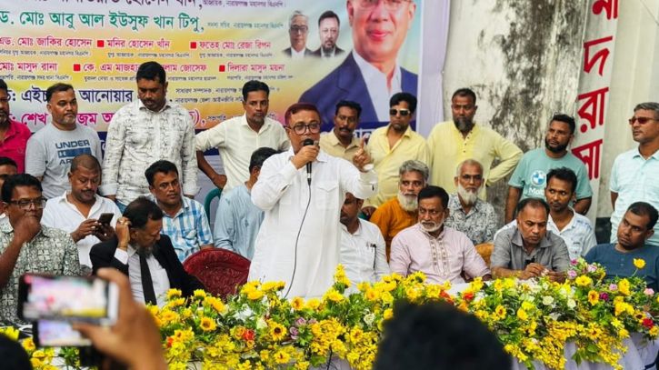 বিএনপি করতে হলে সুনাগরিক হতে হবে: সাখাওয়াত বিএনপি করতে হলে সুনাগরিক হতে হবে: সাখাওয়াত