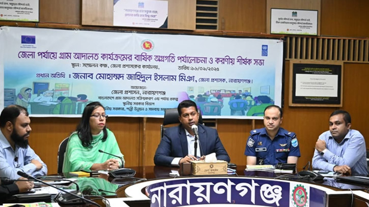 দুর্নীতি-স্বজনপ্রীতির ঊর্ধ্বে উঠে কাজ করুন: ডিসি