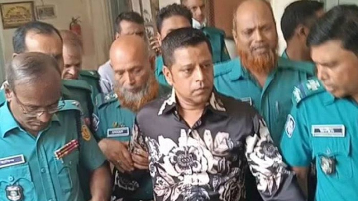 রাজধানীর বারিধারা থেকে মাদকসহ সেলিম প্রধান গ্রেপ্তার রাজধানীর বারিধারা থেকে মাদকসহ সেলিম প্রধান গ্রেপ্তার