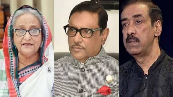 সিদ্ধিরগঞ্জে হত্যা মামলা: আসামি শেখ হাসিনা-শামীম ওসমানসহ ৪৫ জন সিদ্ধিরগঞ্জে হত্যা মামলা: আসামি শেখ হাসিনা-শামীম ওসমানসহ ৪৫ জন