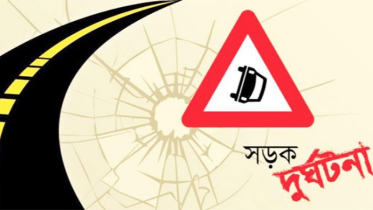 ফতুল্লায় বেপরোয়া গতির ইজিবাইকের ধাক্কায় শিশুর মৃত্যু