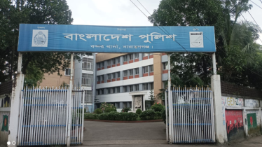 বন্দরে বিভিন্ন অপরাধে গ্রেপ্তার ৮