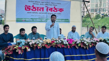 রাজনীতির শেল্টারে অপকর্মের দিন শেষ: আল আমিন