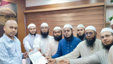 প্রাথমিক বিদ্যালয়ে ধর্মীয় ও গানের শিক্ষক নিয়োগের প্রজ্ঞাপন বাতিলের দাবি