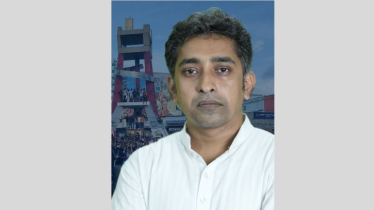নারায়ণগঞ্জে মেট্রোপলিটন পুলিশ সার্ভিস চালুর দাবি তরিকুল সুজনের