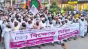 পিআর পদ্ধতিসহ ৫ দাবিতে ইসলামী আন্দোলনের বিক্ষোভ মিছিল