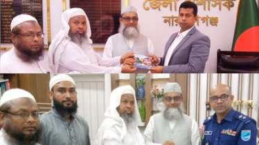 ডিসি ও এসপির সাথে বাংলাদেশ খেলাফত মজলিসের সাক্ষাৎ