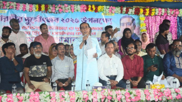 কেউ কেউ রাজনীতিকে পেশা হিসেবে নিয়েছে: মাসুদুজ্জামান
