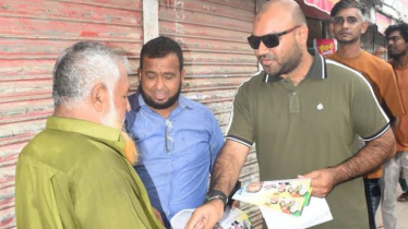 সোনারগাঁয়ে গিয়াসউদ্দিনের পক্ষে গণসংযোগ