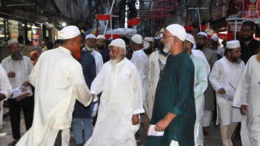 তন্ত্র মন্ত্র দিয়ে সমাজে শান্তি প্রতিষ্ঠা সম্ভব নয়: মাওলানা মঈনুদ্দিন