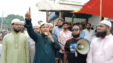 ‘জামায়াতে ইসলামী নির্বাচিত হলে গণমানুষের অধিকার নিশ্চিত করবে’