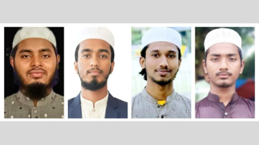 ইসলামী ছাত্র মজলিসের মহানগর ও জেলা কমিটি পুনর্গঠন