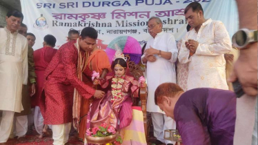 রামকৃষ্ণ মিশনে জাঁকজমকপূর্ণ কুমারী পূজার আয়োজন