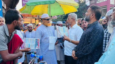 সিদ্ধিরগঞ্জে বিএনপির ৩১ দফার প্রচারপত্র বিলি
