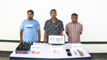 রূপগঞ্জে সেনাবাহিনীর অভিযানে অস্ত্র-মাদকসহ গ্রেফতার ৩