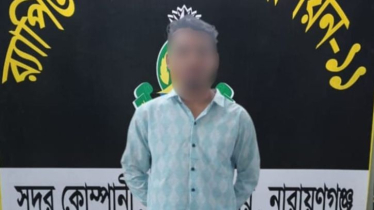 বিহারী কলোনীর শীর্ষ মাদক কারবারি নাদিম গ্রেপ্তার