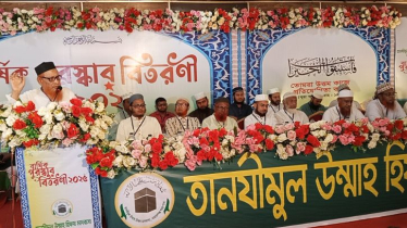 তানযীমুল উম্মাহ জাতিকে স্বপ্ন দেখাচ্ছে: ড. রফিকুর রহমান মাদানী