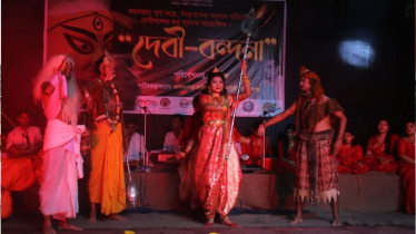চন্ডিপাঠ ও দেবী বন্দনার মধ্য দিয়ে মহালয়ার শুভ সূচনা