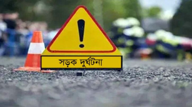 সোনারগাঁয়ে পূজা মণ্ডপে ঘুরতে এসে সড়ক দুর্ঘটনায় কিশোর নিহত