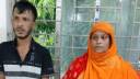 বন্দরে ইয়াবা ও গাঁজাসহ স্বামী-স্ত্রী গ্রেপ্তার