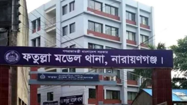 ফতুল্লায় কিশোরীকে ধর্ষণের অভিযোগে সৎ বাবা ও মা আটক