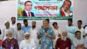 দেশের মানুষ অধীর আগ্রহে অপেক্ষা করছে নির্বাচনের জন্য: গিয়াসউদ্দিন