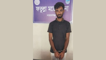 ফতুল্লায় র‍্যাবের অভিযানে বিদেশি পিস্তলসহ যুবক আটক