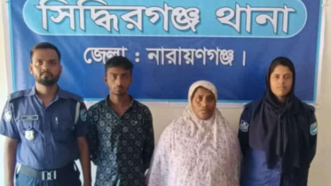 সিদ্ধিরগঞ্জে চোরাই অটোমিশুকসহ দুইজন গ্রেপ্তার