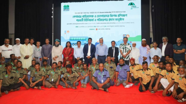 পেশাদার গাড়িচালক-হেলপারদের ইউনিফর্ম ও পরিচয়পত্র প্রদান