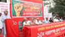 গণমানুষের রাষ্ট্র গঠনে বামপন্থী সরকারই একমাত্র বিকল্প: সিপিবি