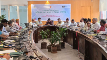 তরল মেডিকেল বর্জ্য ব্যবস্থাপনায় ‘সেন্ট্রাল ইটিপি’র প্রস্তাব