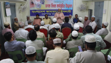 বাড়ির আঙ্গিনা পরিষ্কার রেখে পরিবারকে নিরাপদ রাখার আহ্বান