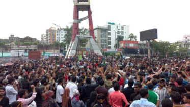 বৈষম্যবিরোধী পাঁচ হত্যা মামলায় পুলিশের চূড়ান্ত প্রতিবেদন