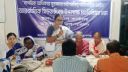 “নাগরিক অধিকার সুরক্ষায় চাই অভিন্ন পারিবারিক আইন”