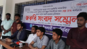 রূপগঞ্জে শিবিরের হেল্প ডেস্কে হামলার অভিযোগ, জামায়াতের নিন্দা