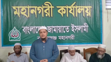 ‘নারায়ণগঞ্জের মানুষকে মেট্রোরেল সুবিধা থেকে বঞ্চিত করা যাবে না’