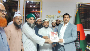ডিসির সাথে ইসলামী আন্দোলনের সাক্ষাৎ