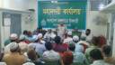 ‘নির্বাচন নিয়ে ষড়যন্ত্র করলে জনগণ শক্ত হাতে মোকাবিলা করবে’