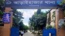 আড়াইহাজারে “গণপিটুনিতে” ডাকাতিসহ ৭ মামলার আসামি নিহত