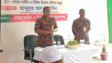 নির্মাণ ও পরিচ্ছন্ন শ্রমিকদের প্রশিক্ষণ দিলো ফায়ার সার্ভিস