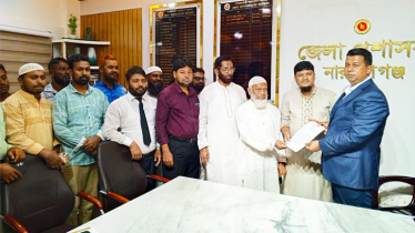 নারায়ণগঞ্জকে এমআরটি-২ প্রকল্পে যুক্ত করার দাবিতে ডিসিকে স্মারকলিপি