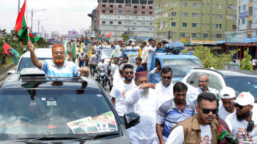 দেশ ও মানুষের কল্যাণে বিএনপি রাজনীতি করে: গিয়াসউদ্দিন