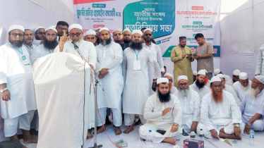 ‘ষড়যন্ত্রকারীদের নীলনকশা বাস্তবায়ন করতে দেওয়া হবে না’